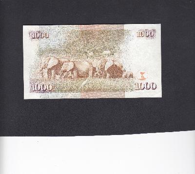 Beschrijving achterzijde: ELEPHANTS